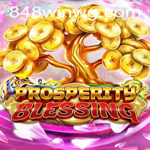 Guia Completo de ProsperityBlessing: Entendendo as Regras e o Impacto Atual